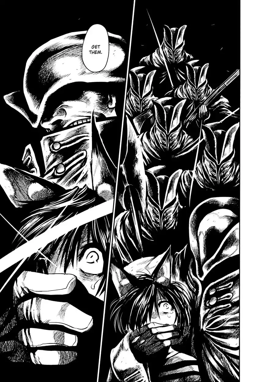 Keyman: The Hand of Judgement Chapter 54 3